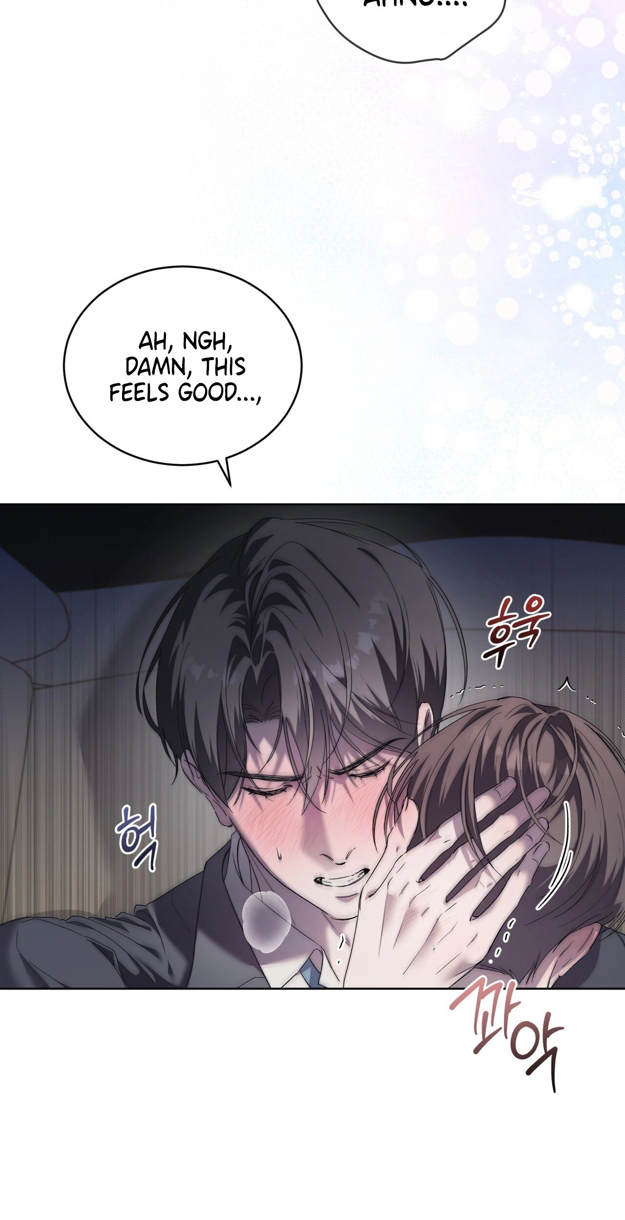 The Feverish Boy Chapter 12 page 6