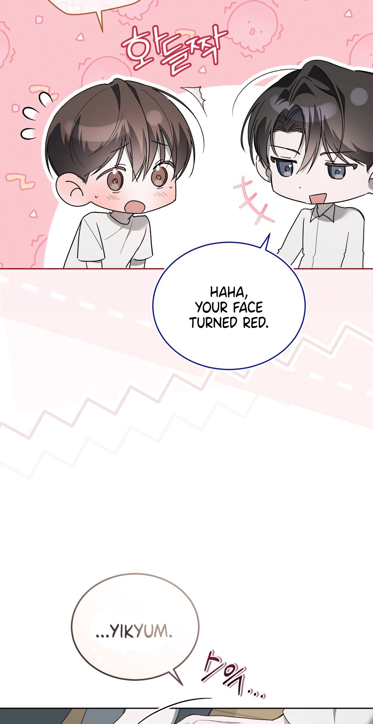 The Feverish Boy Chapter 12 page 16