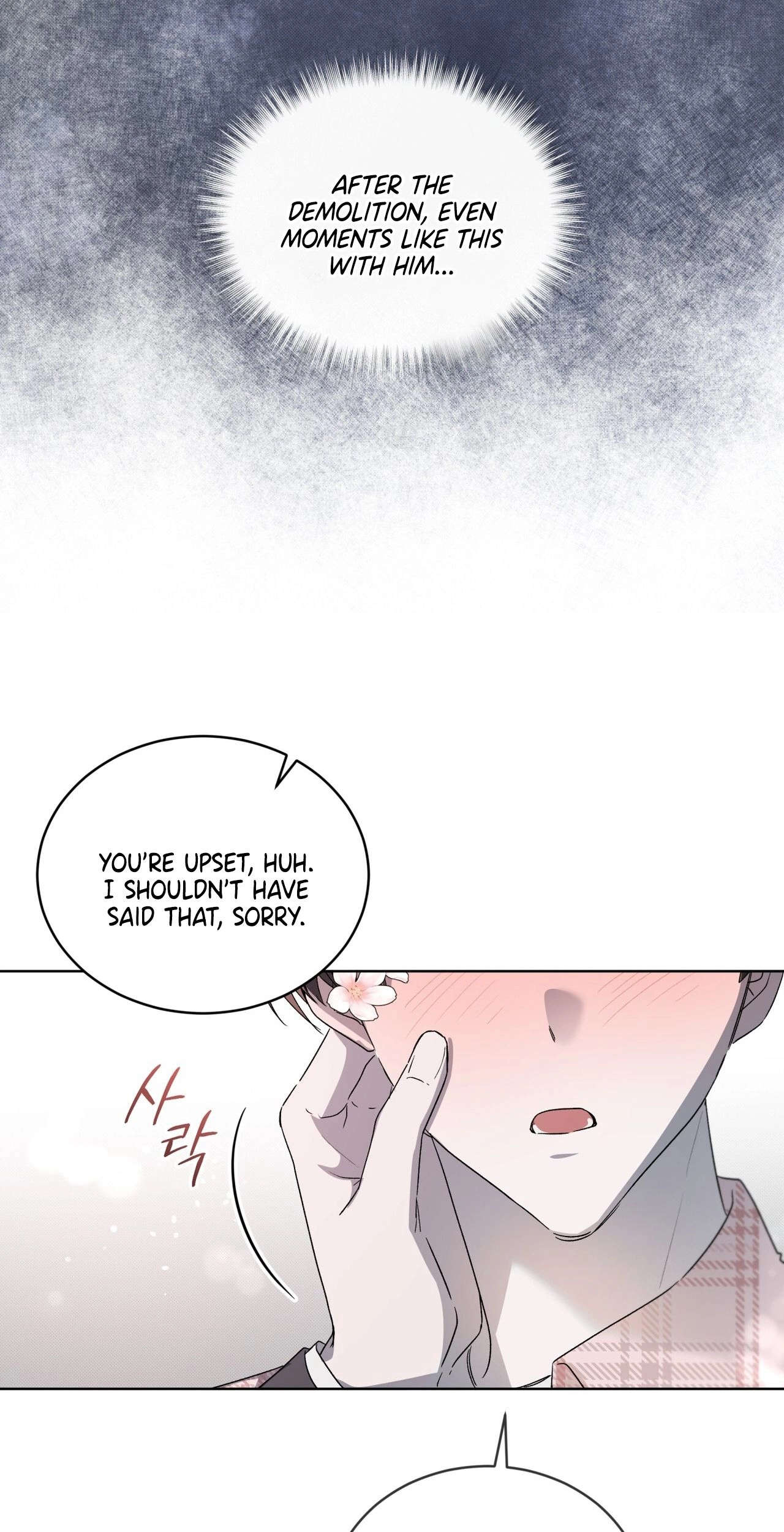 The Feverish Boy Chapter 12 page 53
