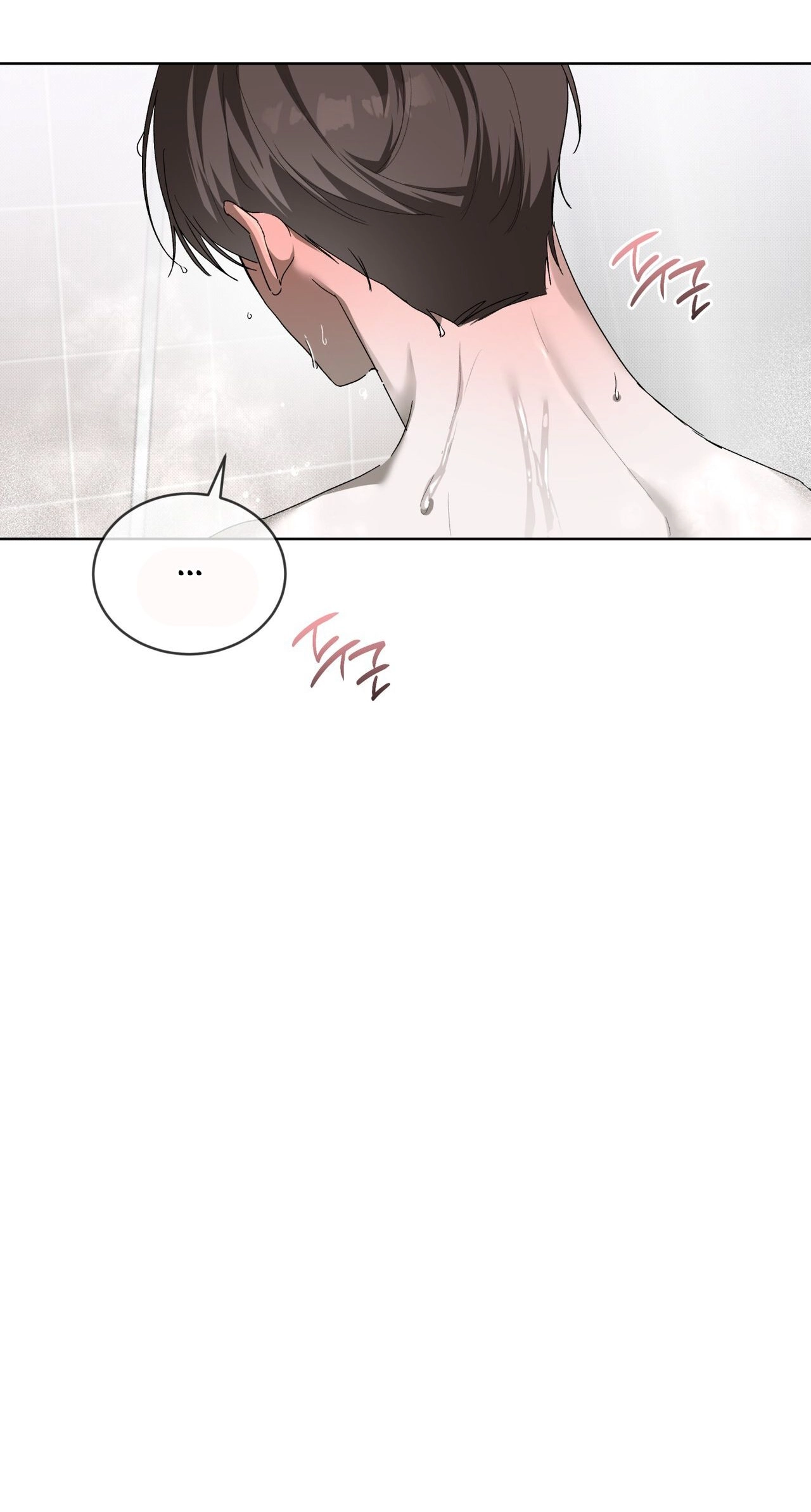 The Feverish Boy Chapter 13 page 39