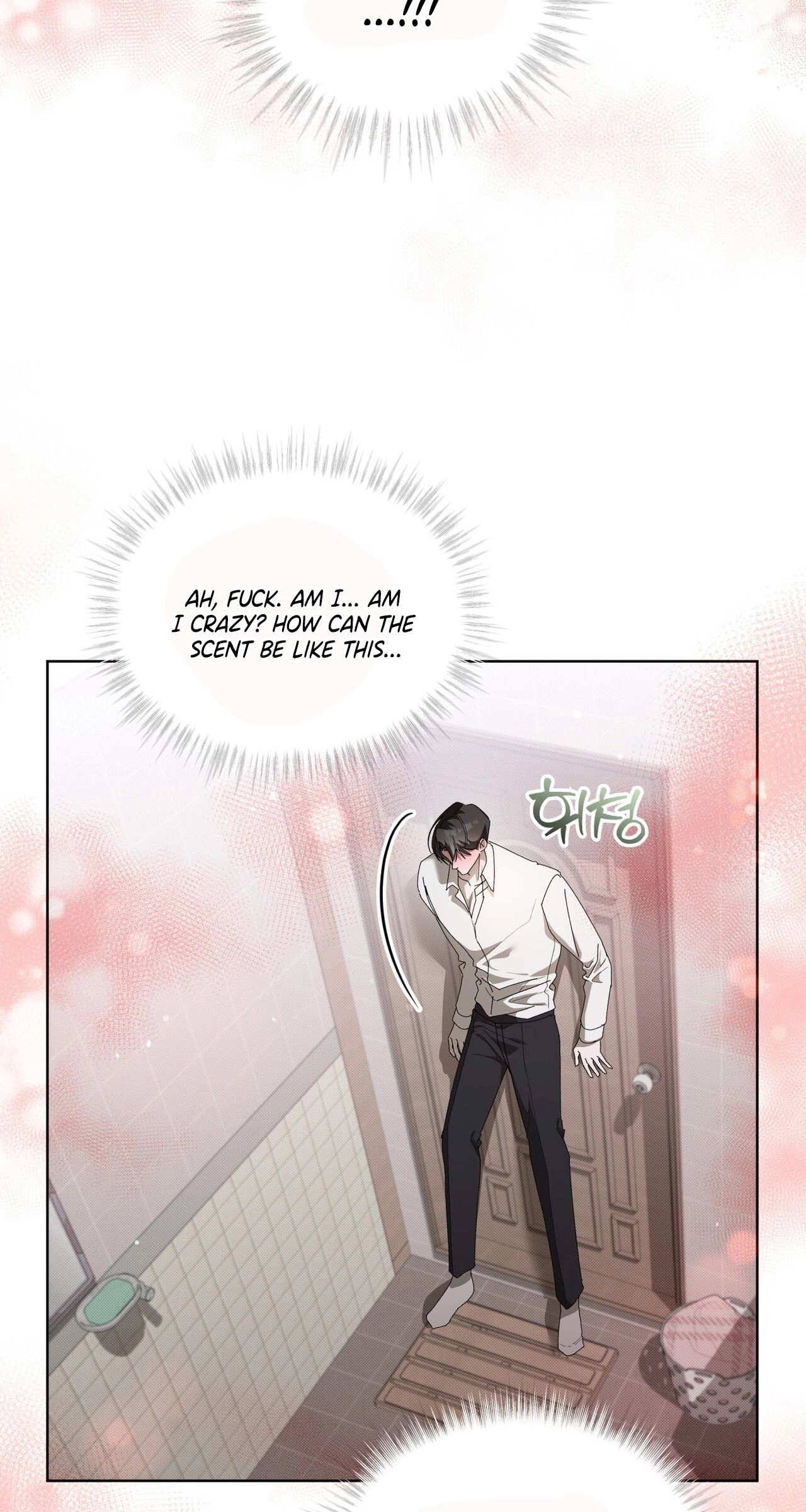 The Feverish Boy Chapter 13 page 44