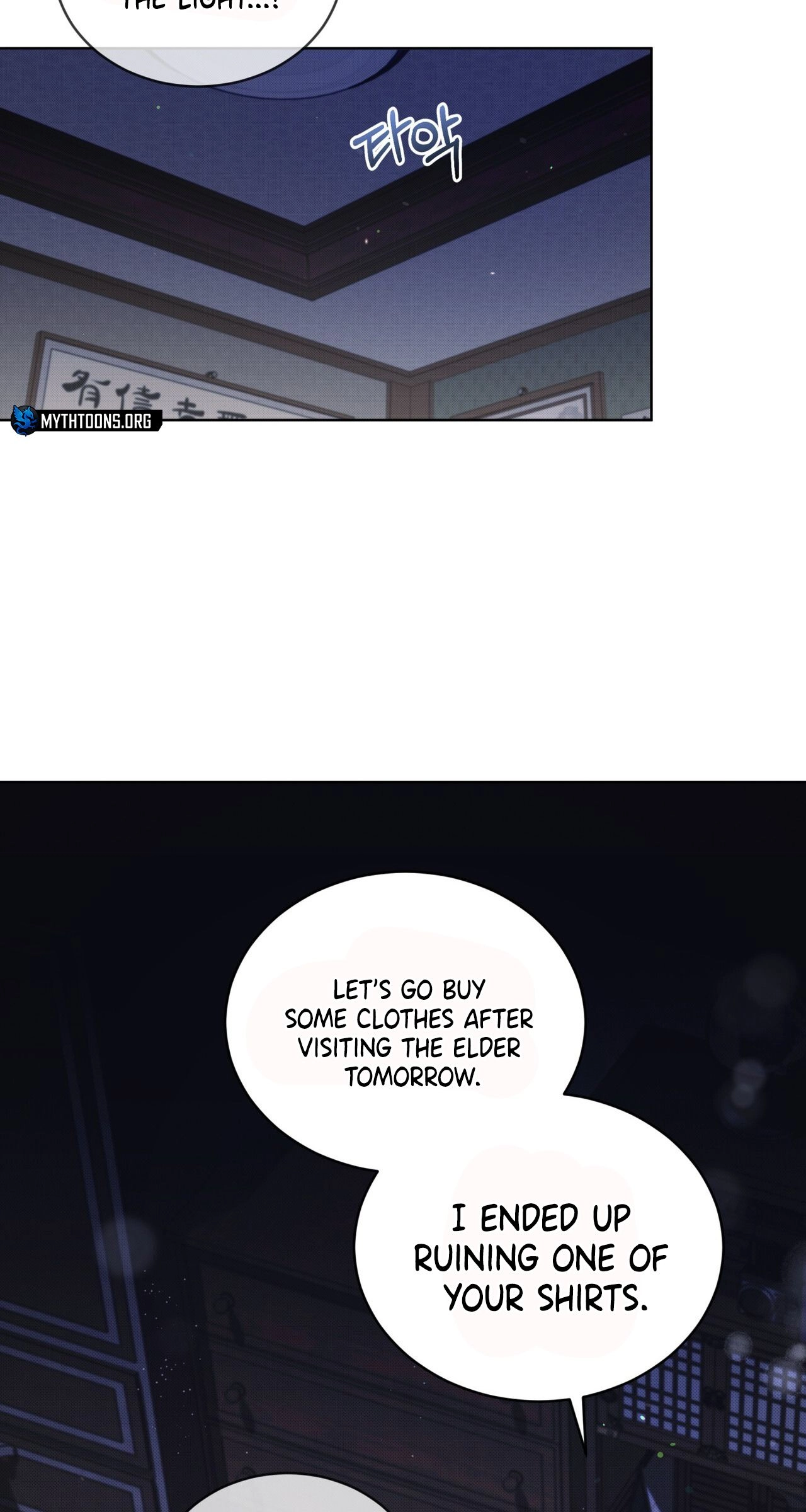 The Feverish Boy Chapter 13 page 54