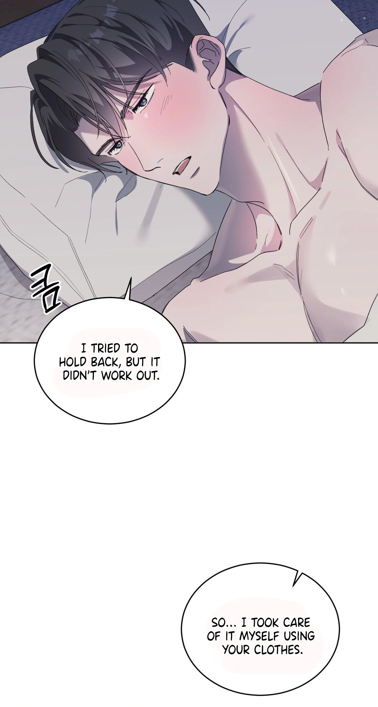 The Feverish Boy Chapter 13 page 56