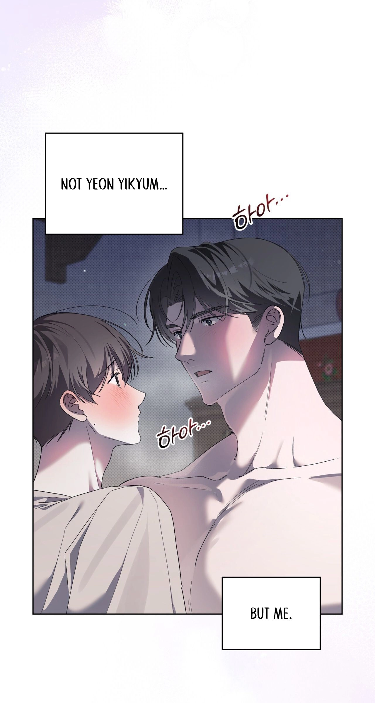 The Feverish Boy Chapter 14 page 3