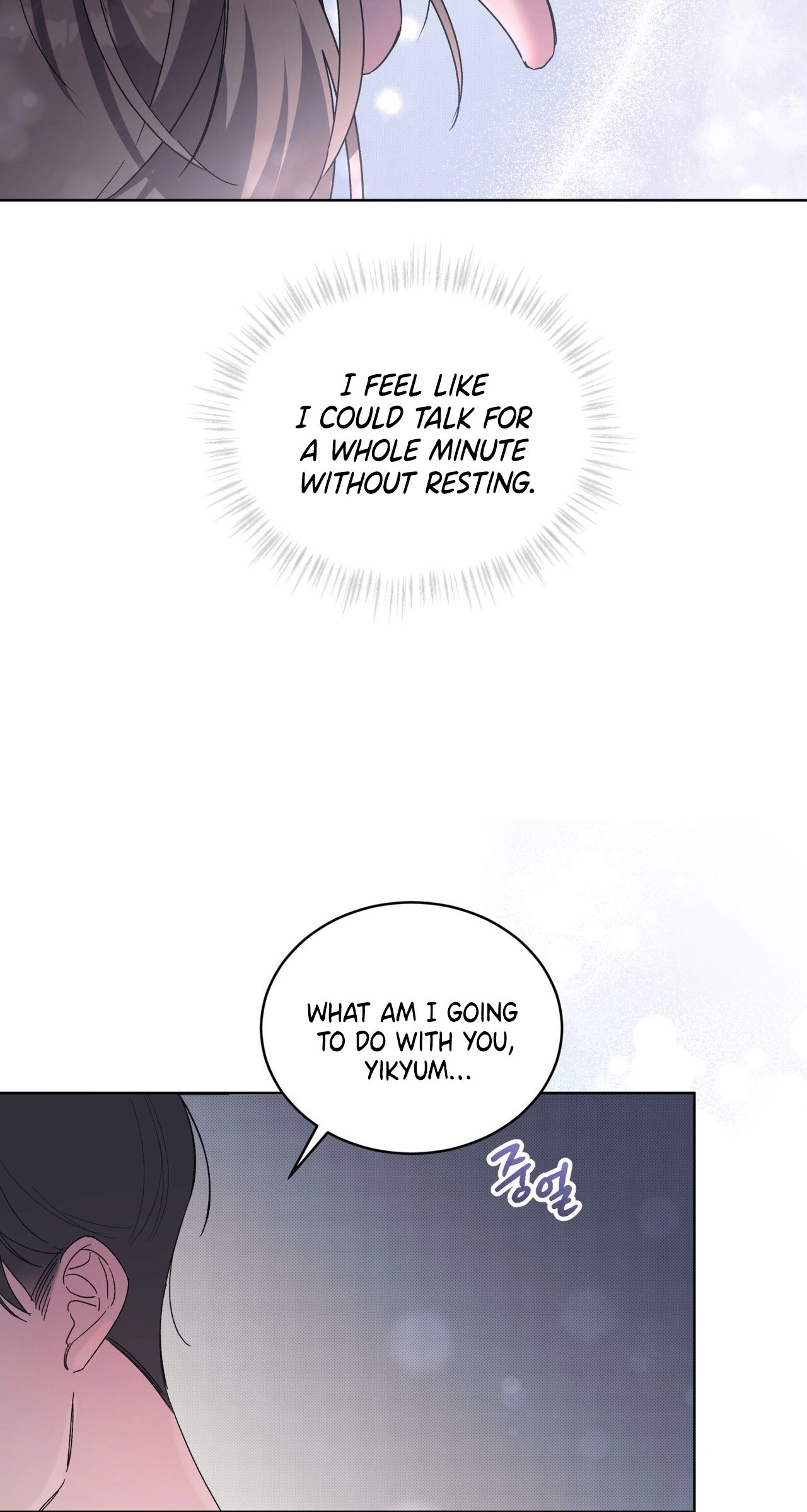 The Feverish Boy Chapter 14 page 25