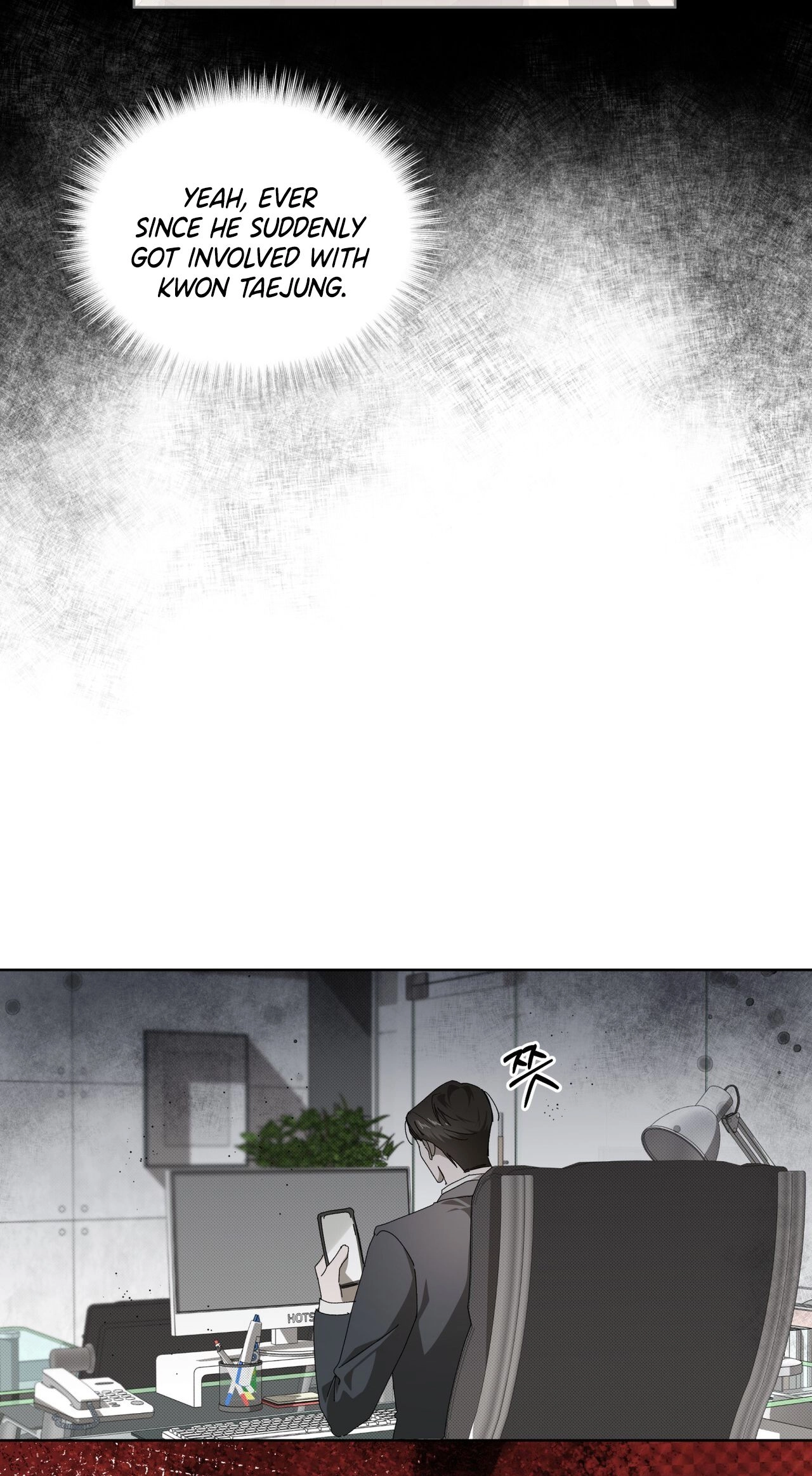 The Feverish Boy Chapter 14 page 66
