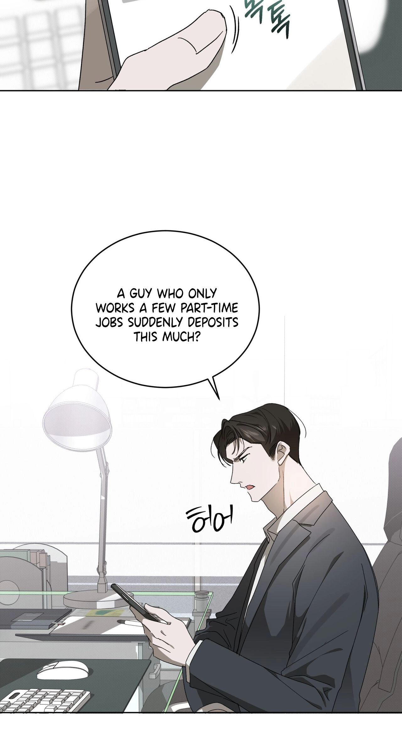 The Feverish Boy Chapter 14 page 64