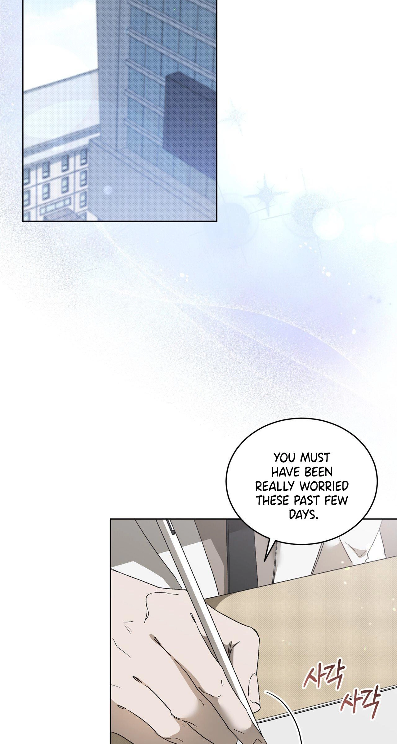 The Feverish Boy Chapter 15 page 2
