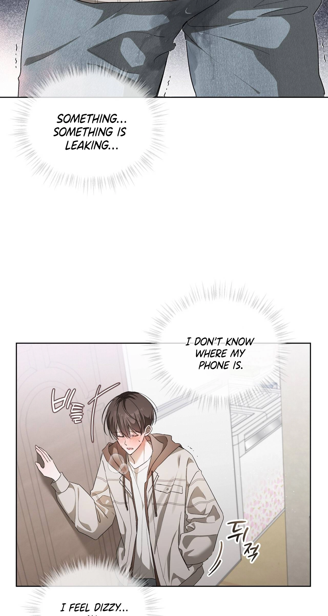 The Feverish Boy Chapter 16 page 43
