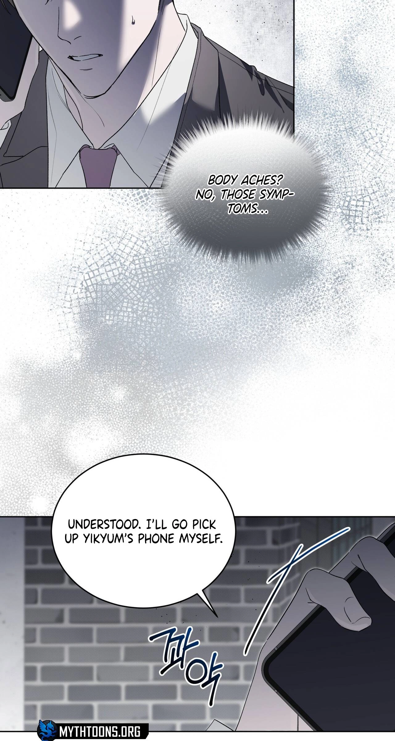 The Feverish Boy Chapter 16 page 53