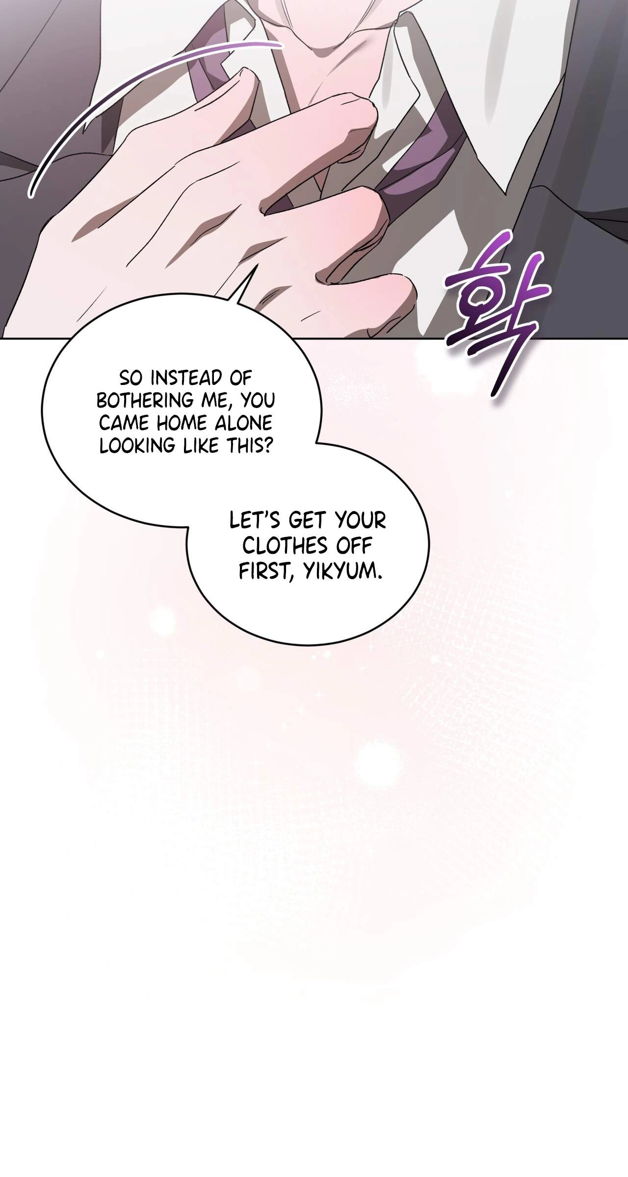 The Feverish Boy Chapter 17 page 14