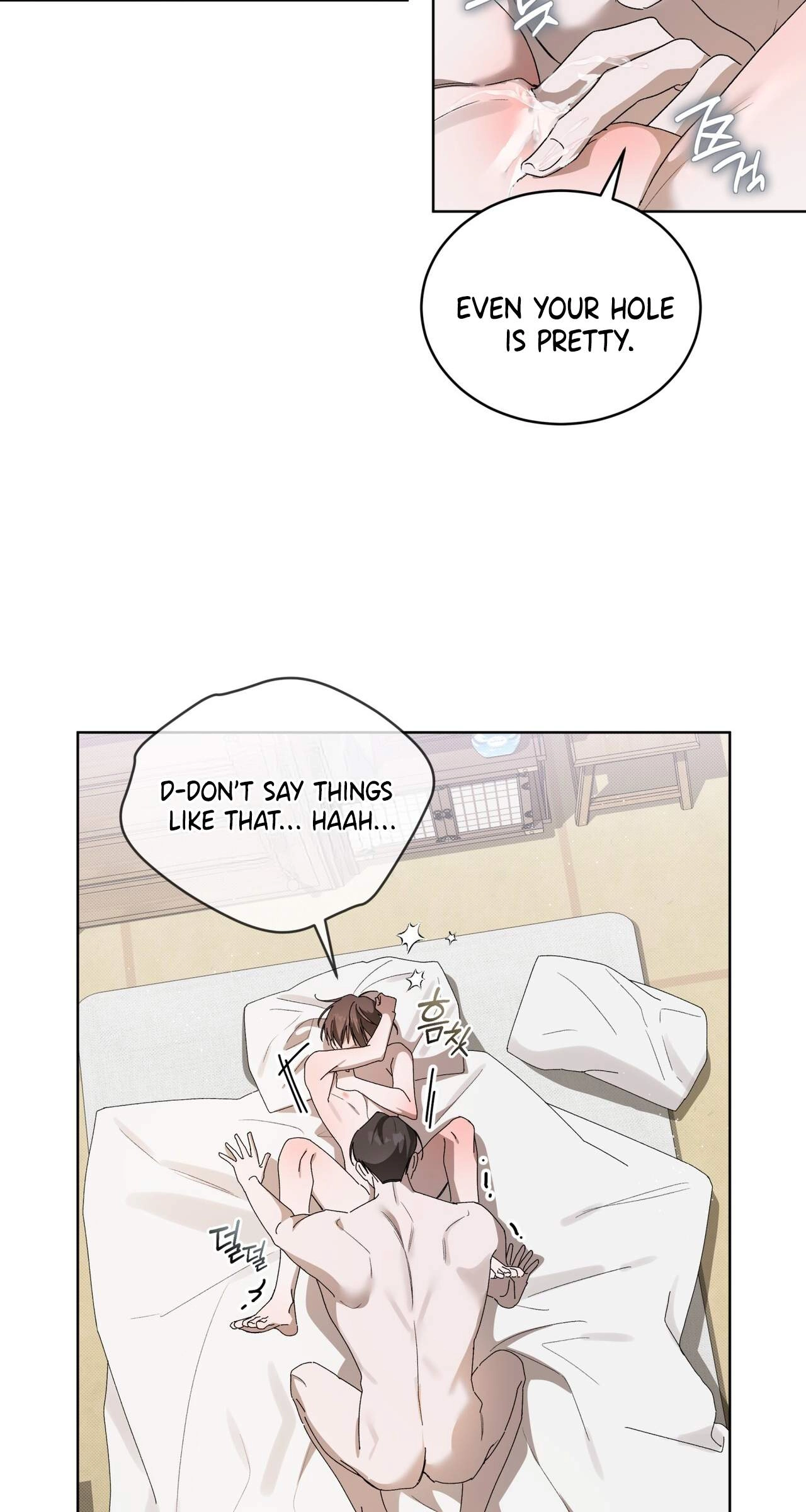 The Feverish Boy Chapter 17 page 23