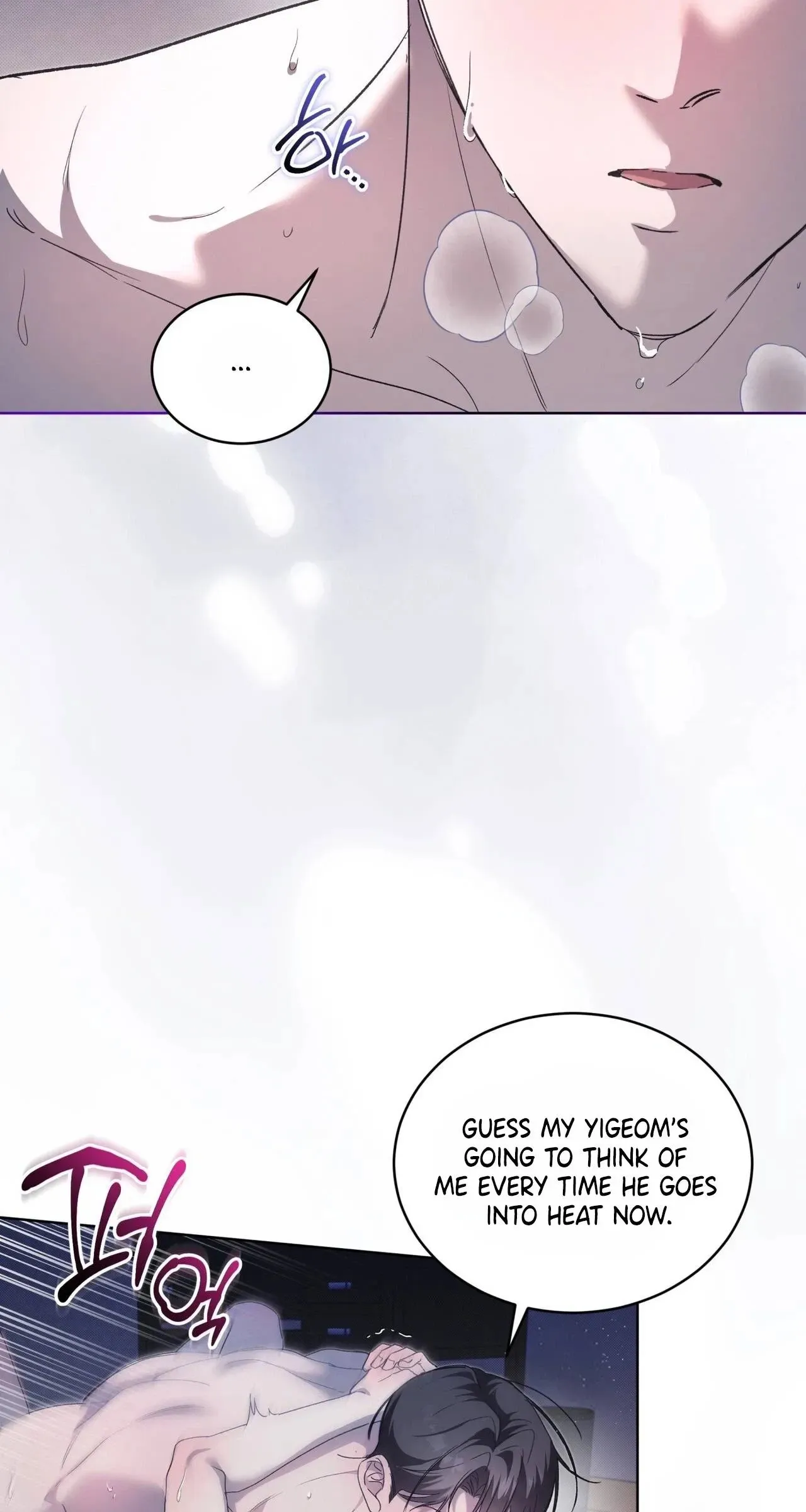 The Feverish Boy Chapter 18 page 30