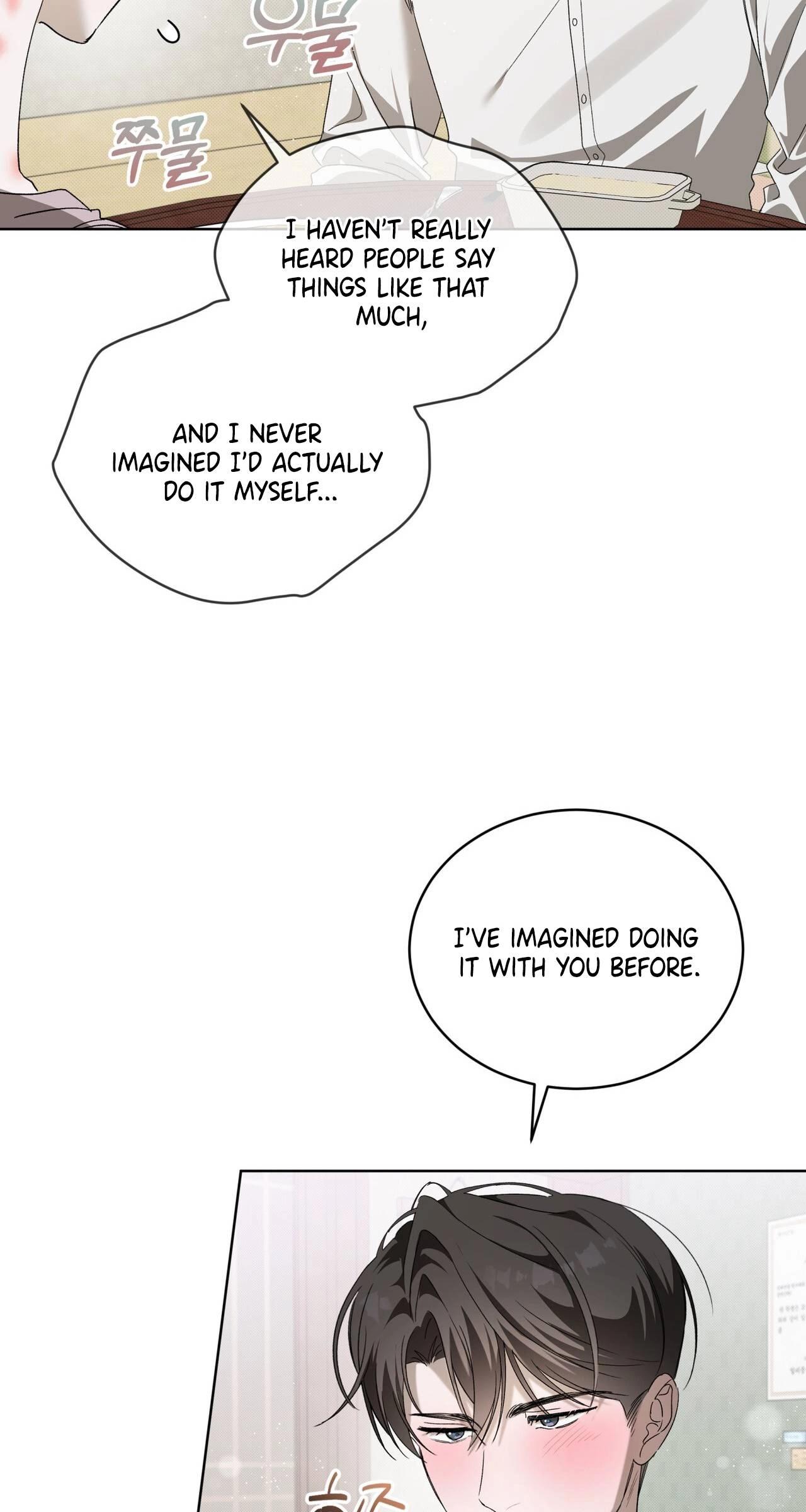 The Feverish Boy Chapter 18 page 51