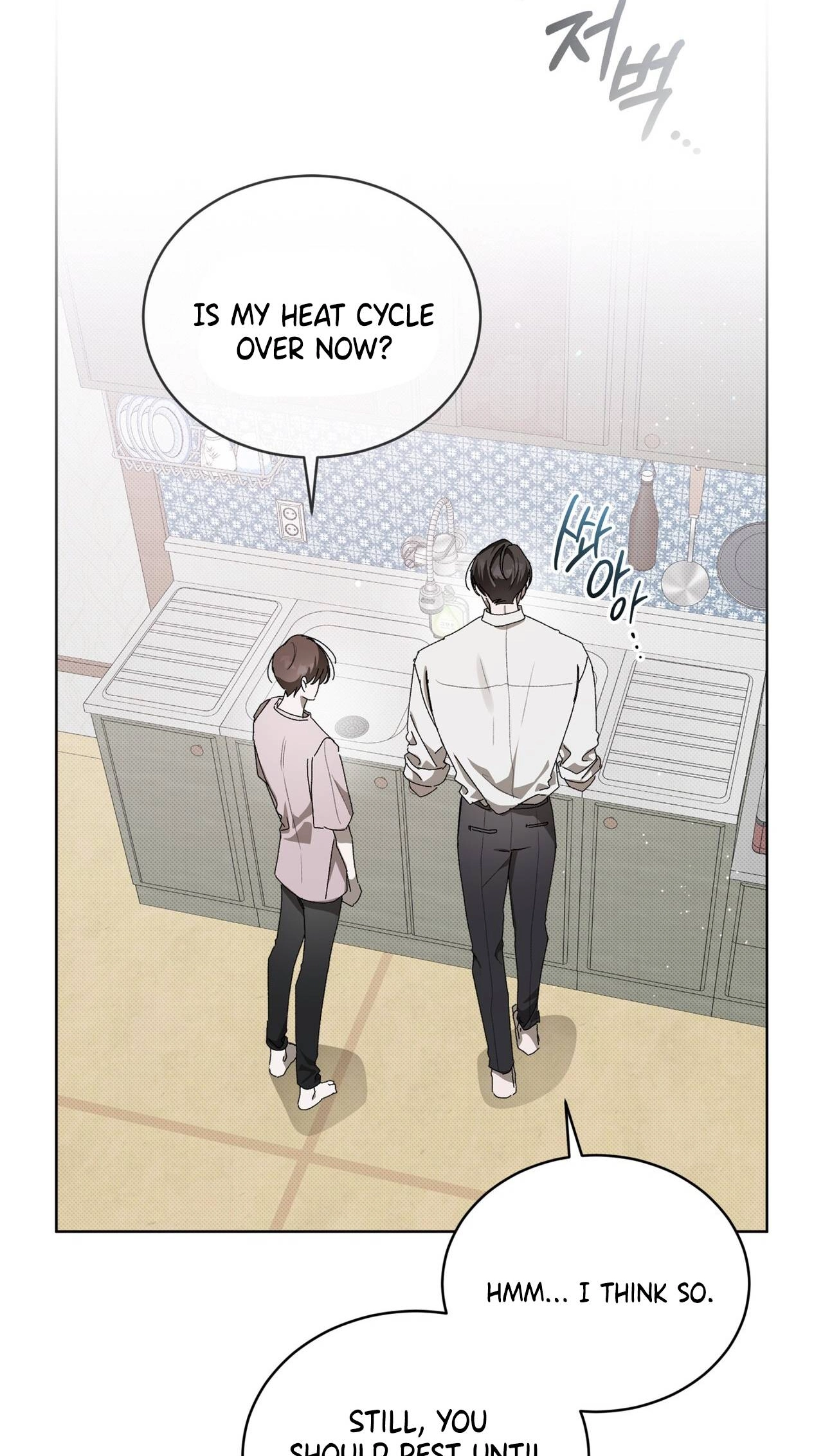 The Feverish Boy Chapter 18 page 57