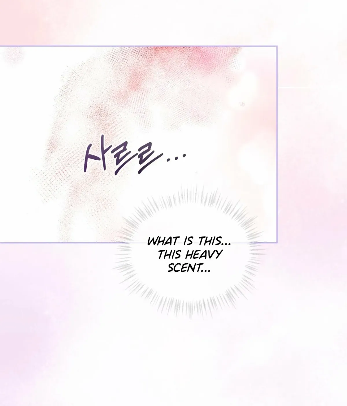 The Feverish Boy Chapter 2 page 5