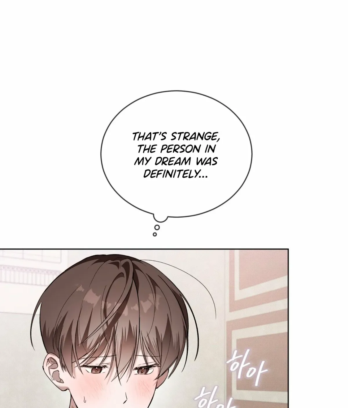 The Feverish Boy Chapter 2 page 11