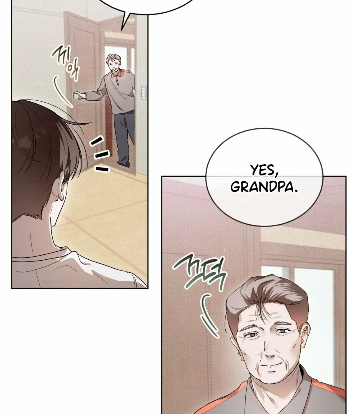 The Feverish Boy Chapter 2 page 15