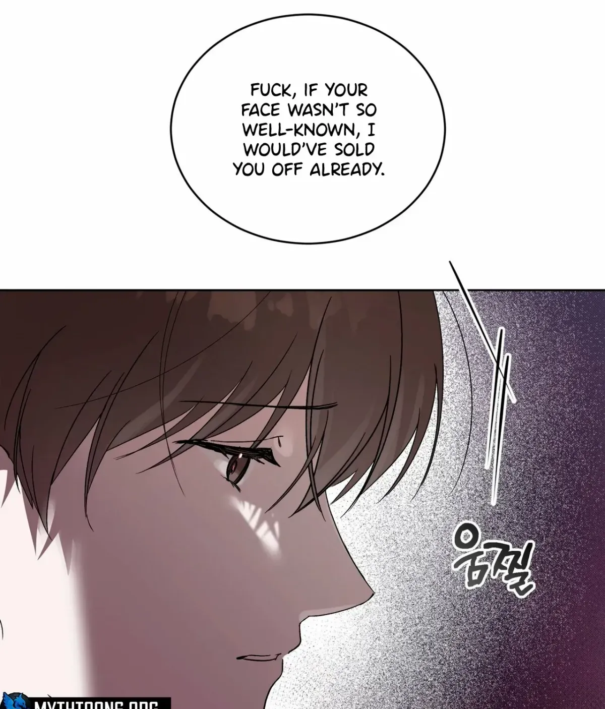 The Feverish Boy Chapter 2 page 47