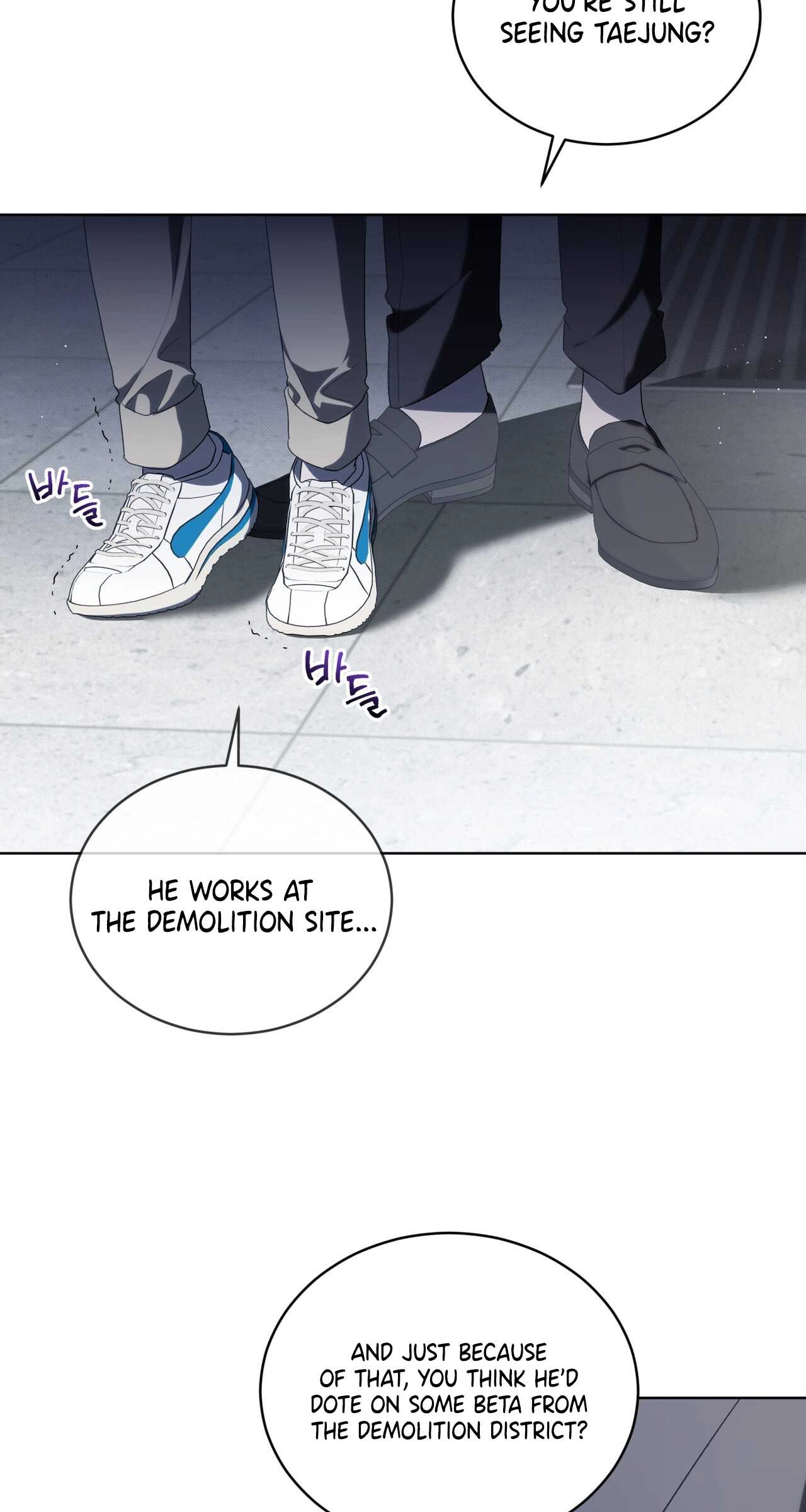 The Feverish Boy Chapter 20 page 4