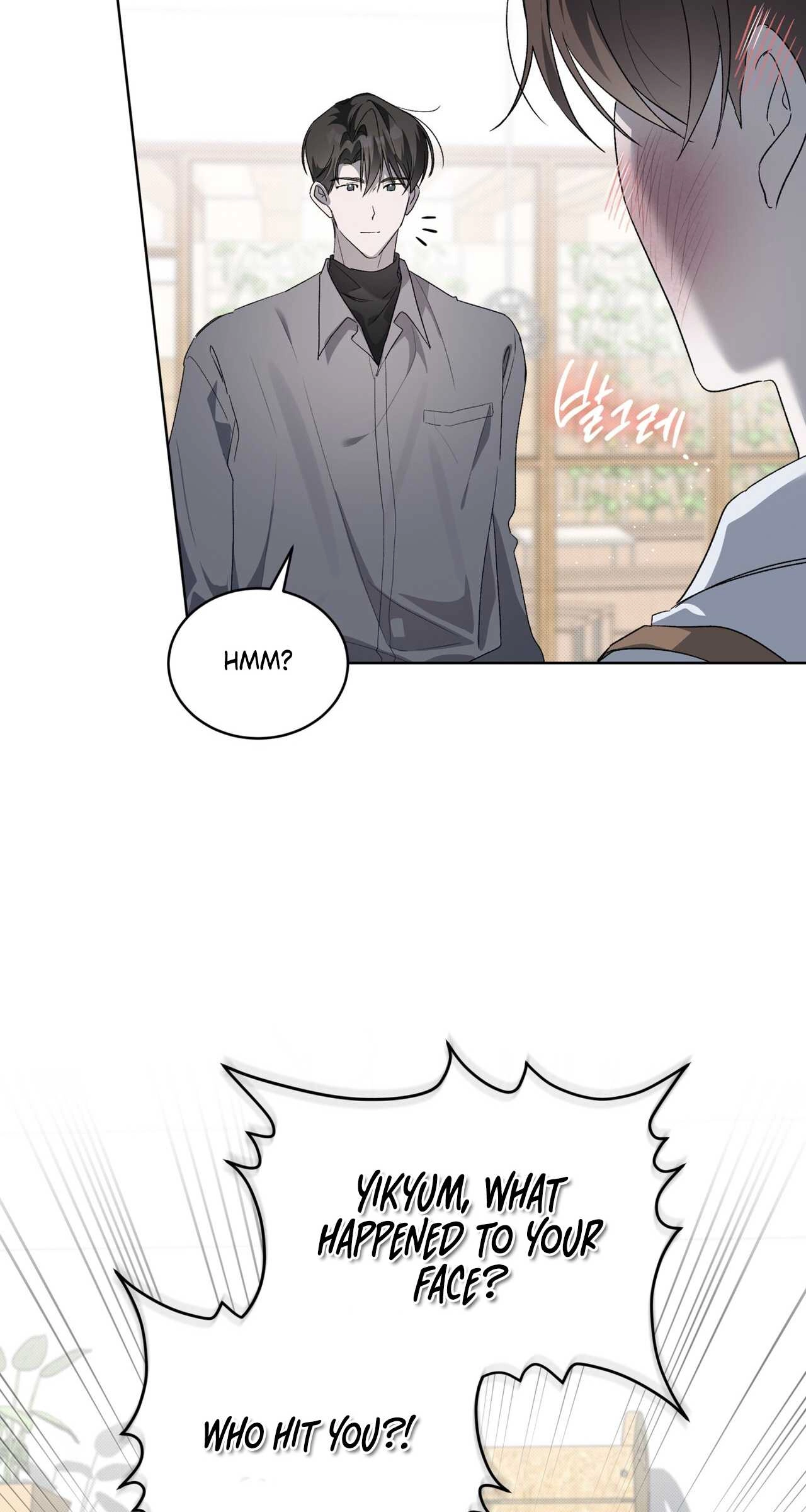 The Feverish Boy Chapter 20 page 26