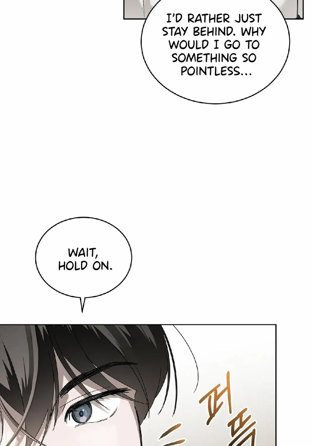 The Feverish Boy Chapter 3 page 3