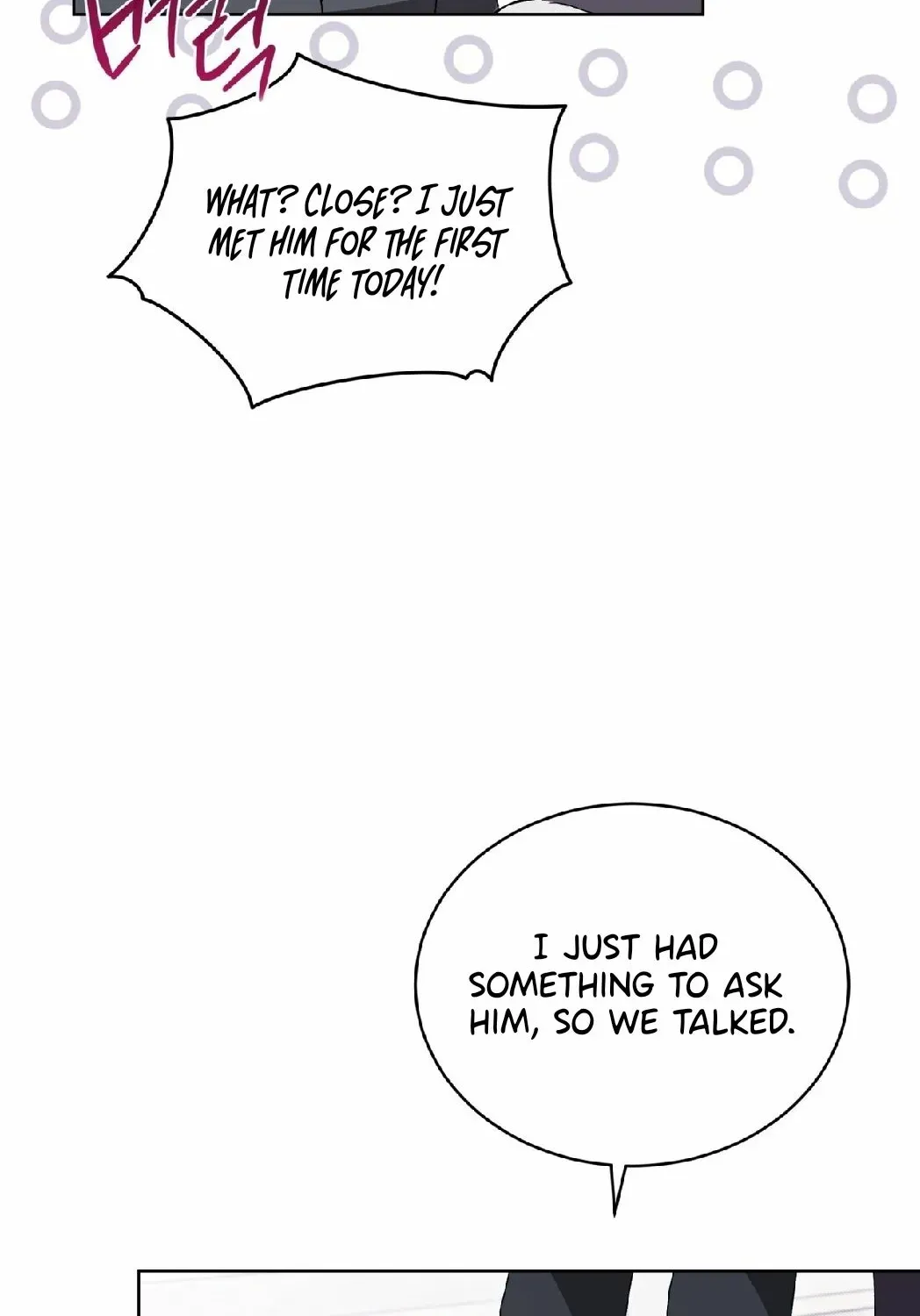 The Feverish Boy Chapter 3 page 57