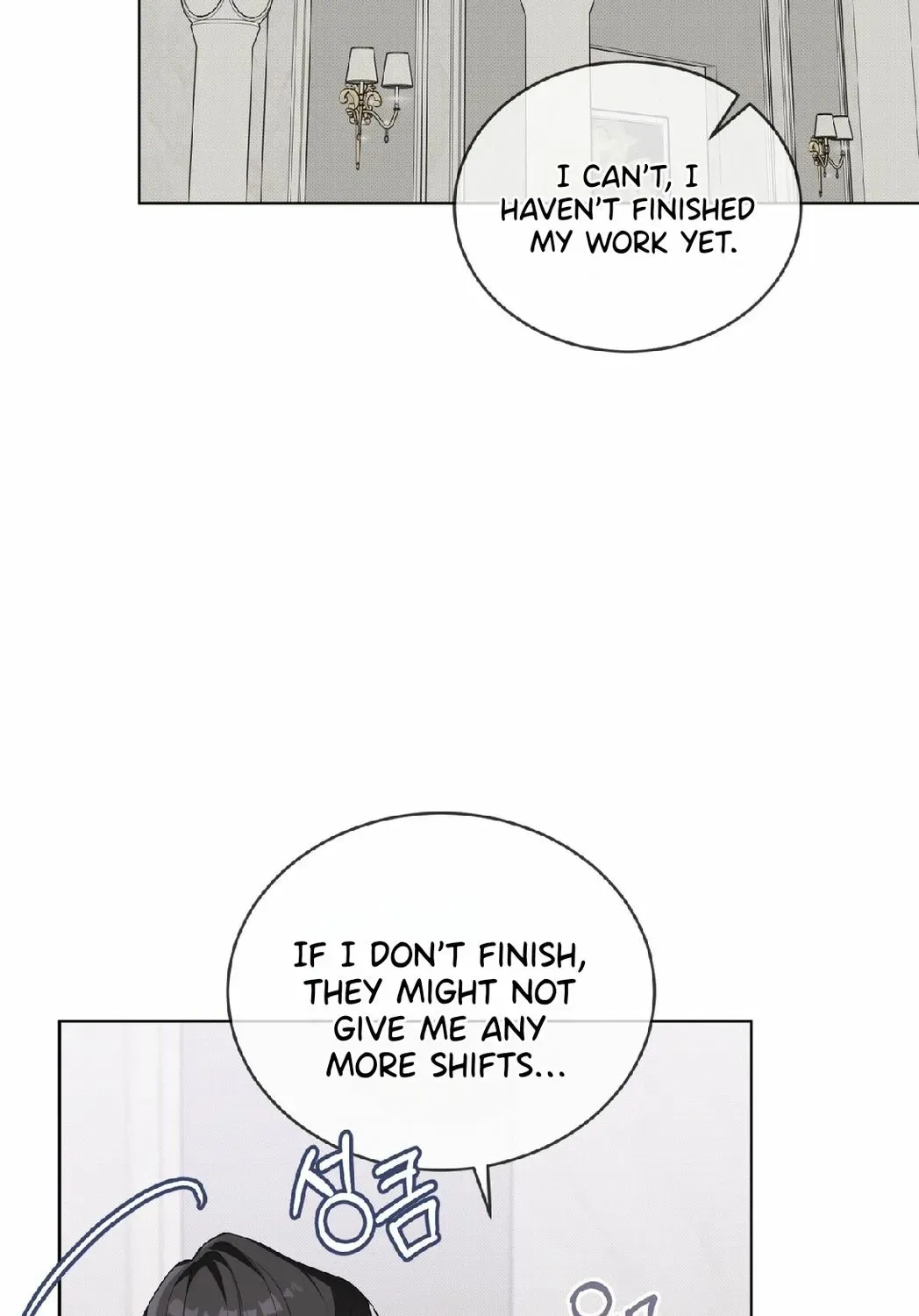The Feverish Boy Chapter 3 page 65
