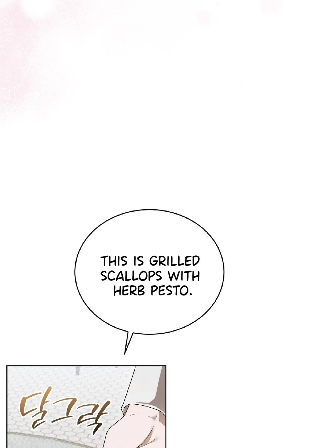 The Feverish Boy Chapter 4 page 54