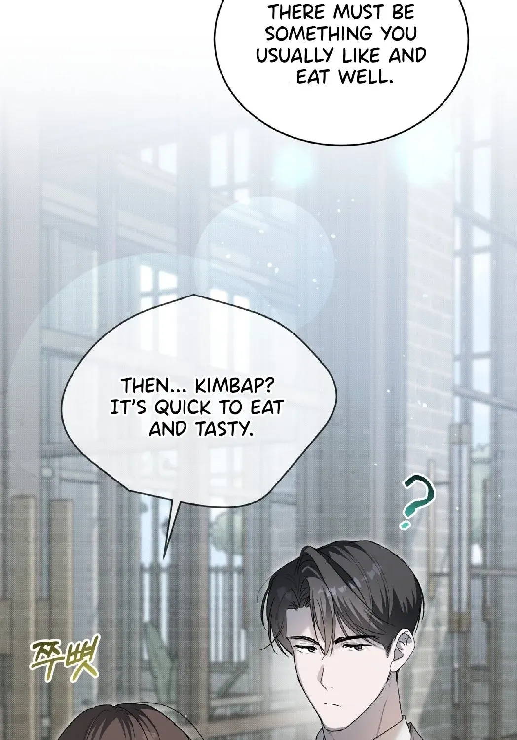 The Feverish Boy Chapter 4 page 81