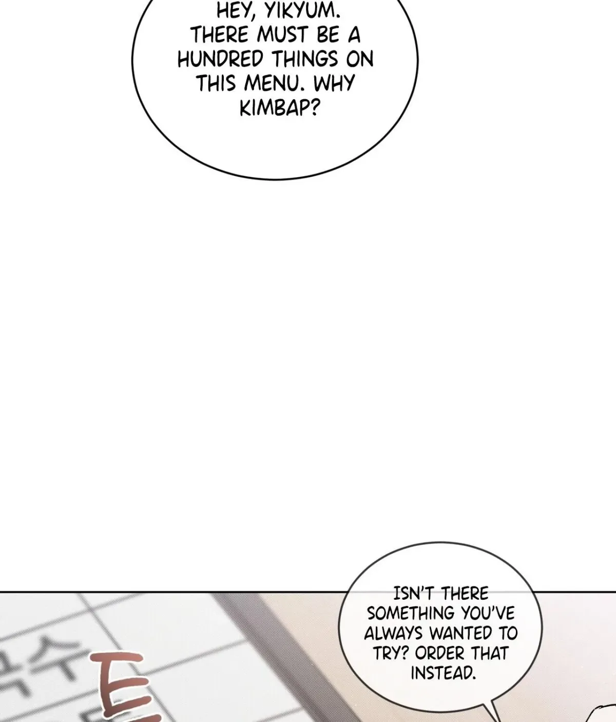 The Feverish Boy Chapter 5 page 11
