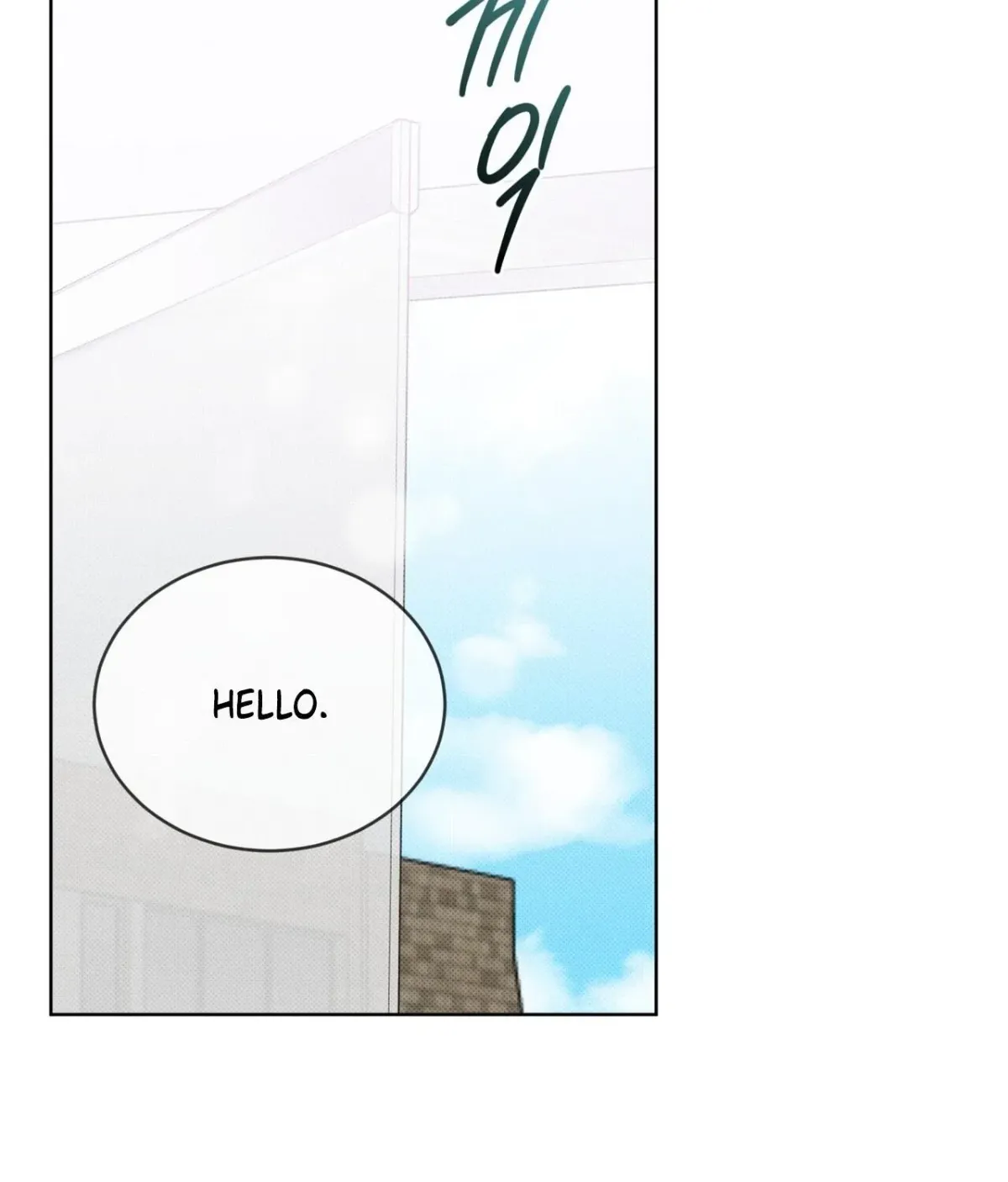 The Feverish Boy Chapter 5 page 2