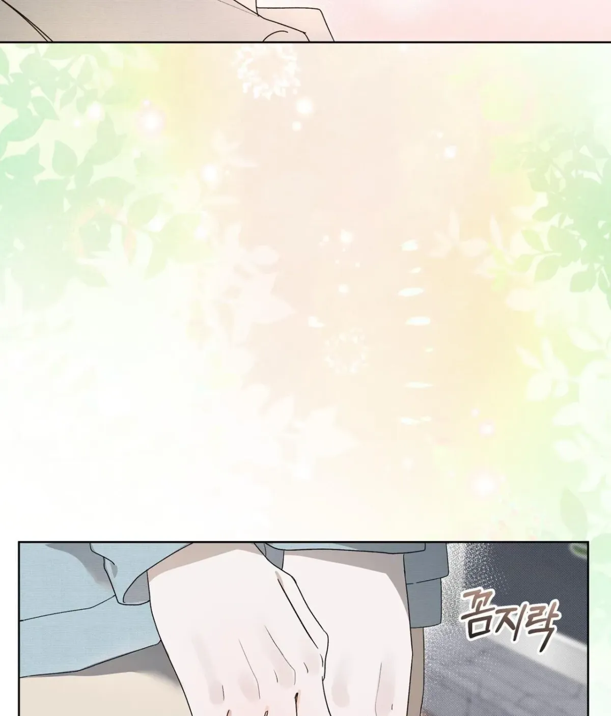 The Feverish Boy Chapter 5 page 59