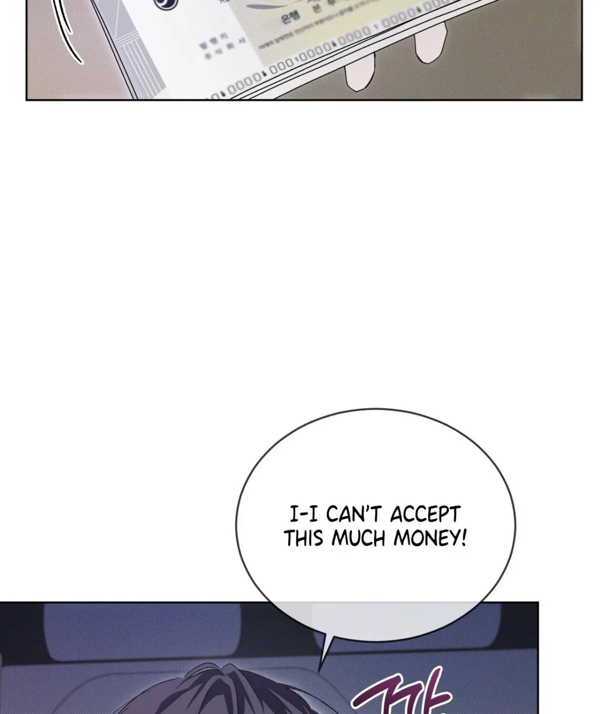 The Feverish Boy Chapter 5 page 93