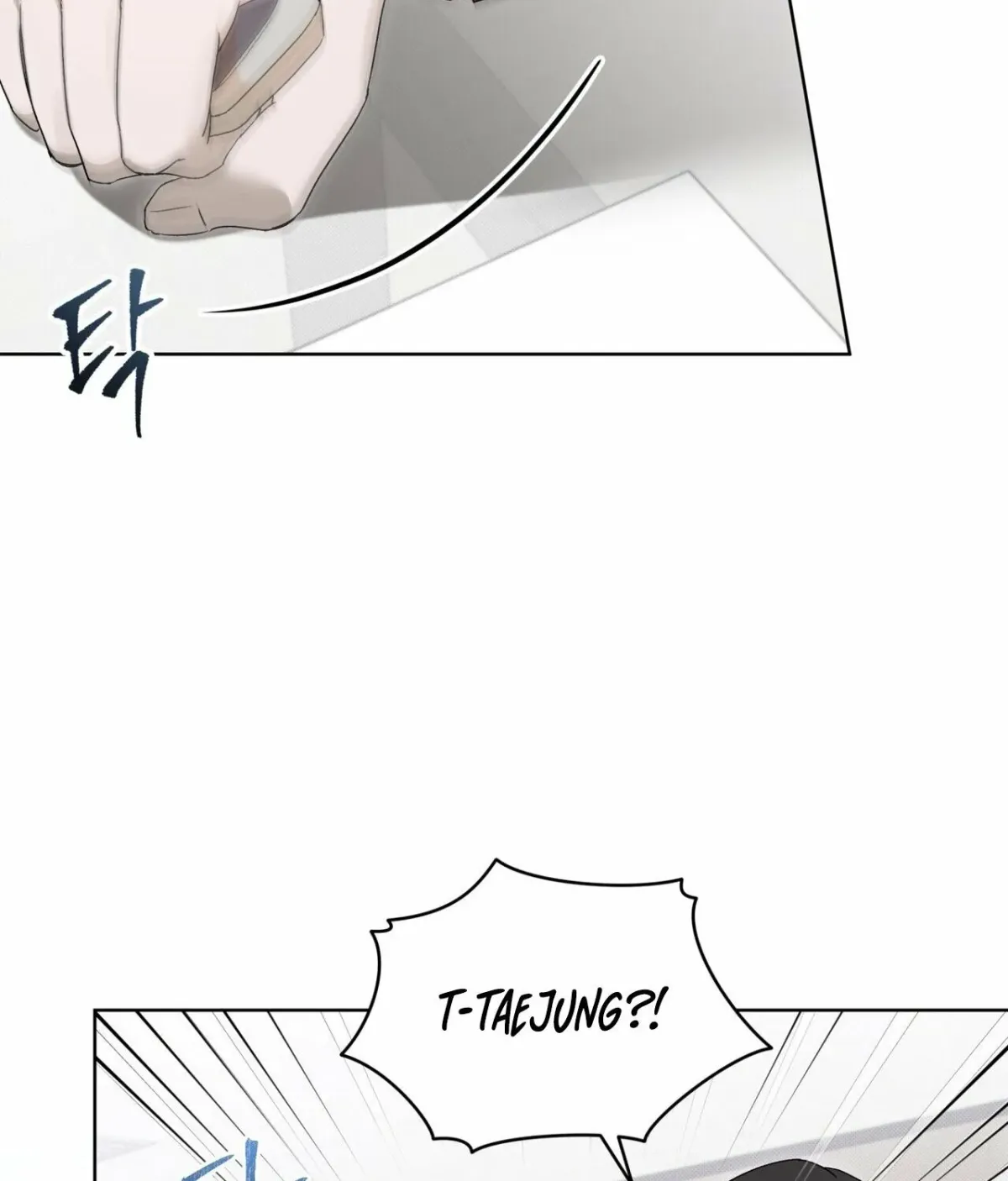 The Feverish Boy Chapter 6 page 52