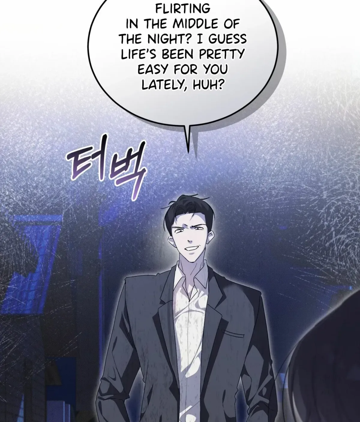 The Feverish Boy Chapter 7 page 2
