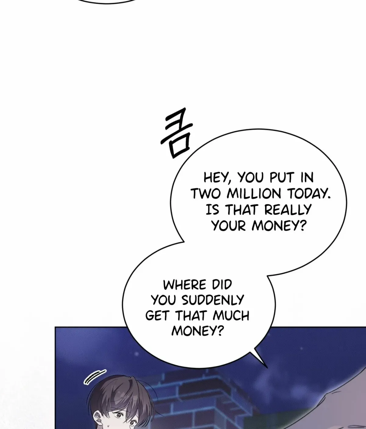 The Feverish Boy Chapter 7 page 16