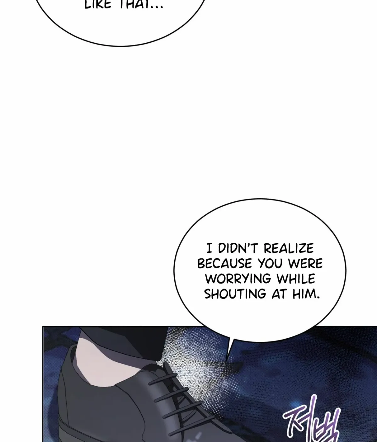 The Feverish Boy Chapter 7 page 28