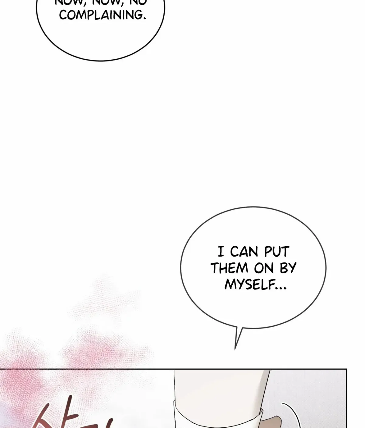 The Feverish Boy Chapter 7 page 74