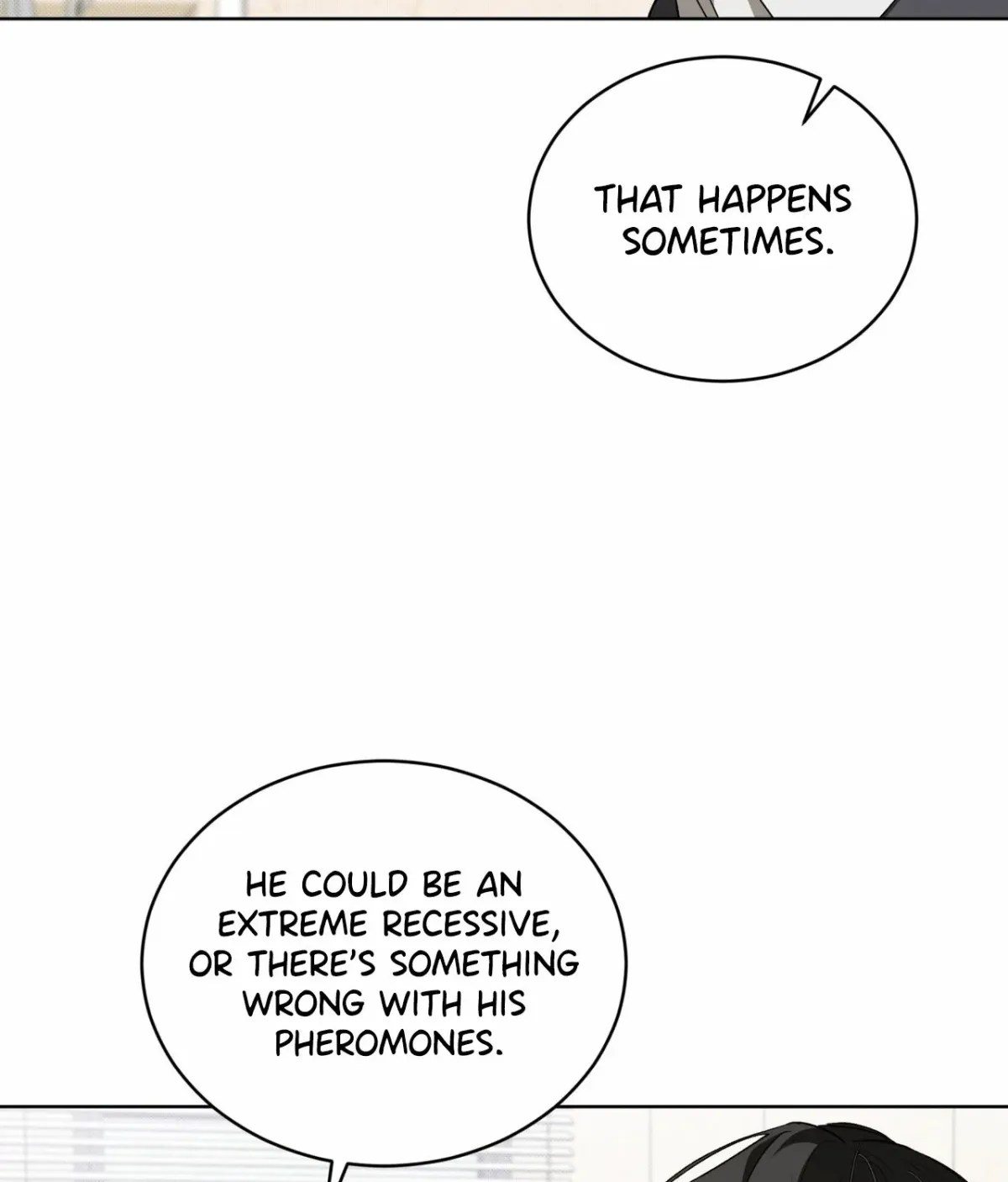The Feverish Boy Chapter 8 page 7