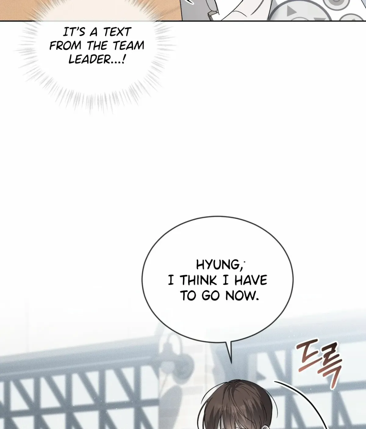 The Feverish Boy Chapter 8 page 50