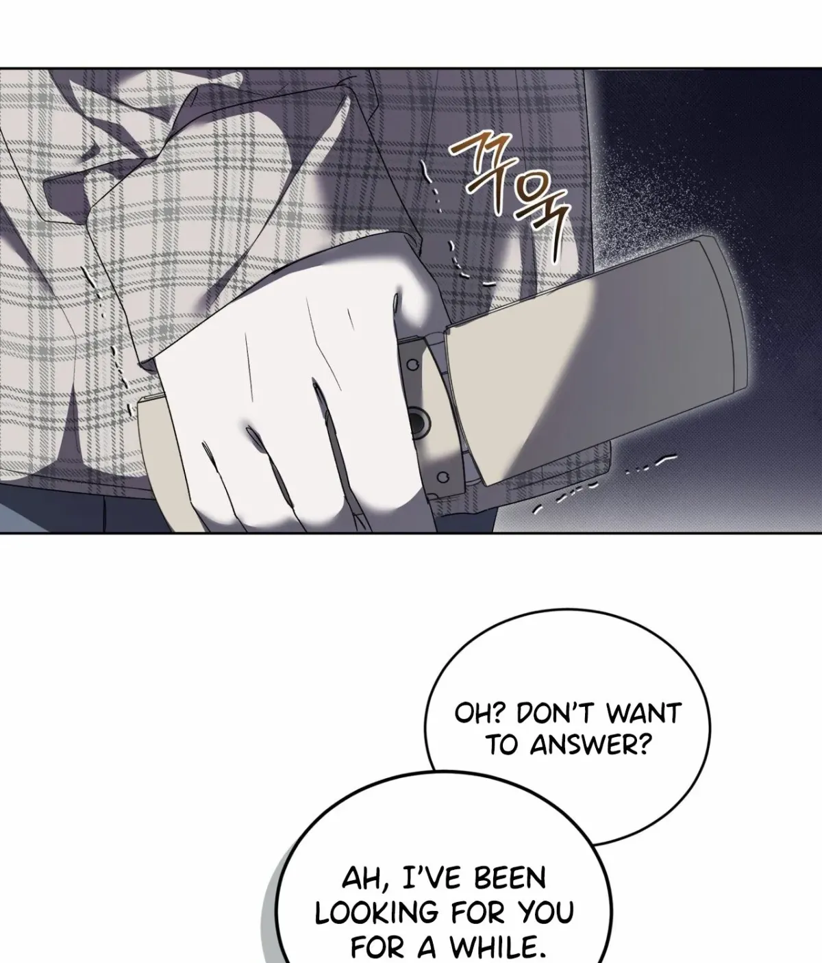 The Feverish Boy Chapter 8 page 75