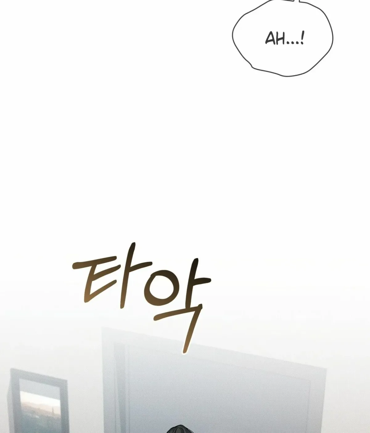 The Feverish Boy Chapter 9 page 37