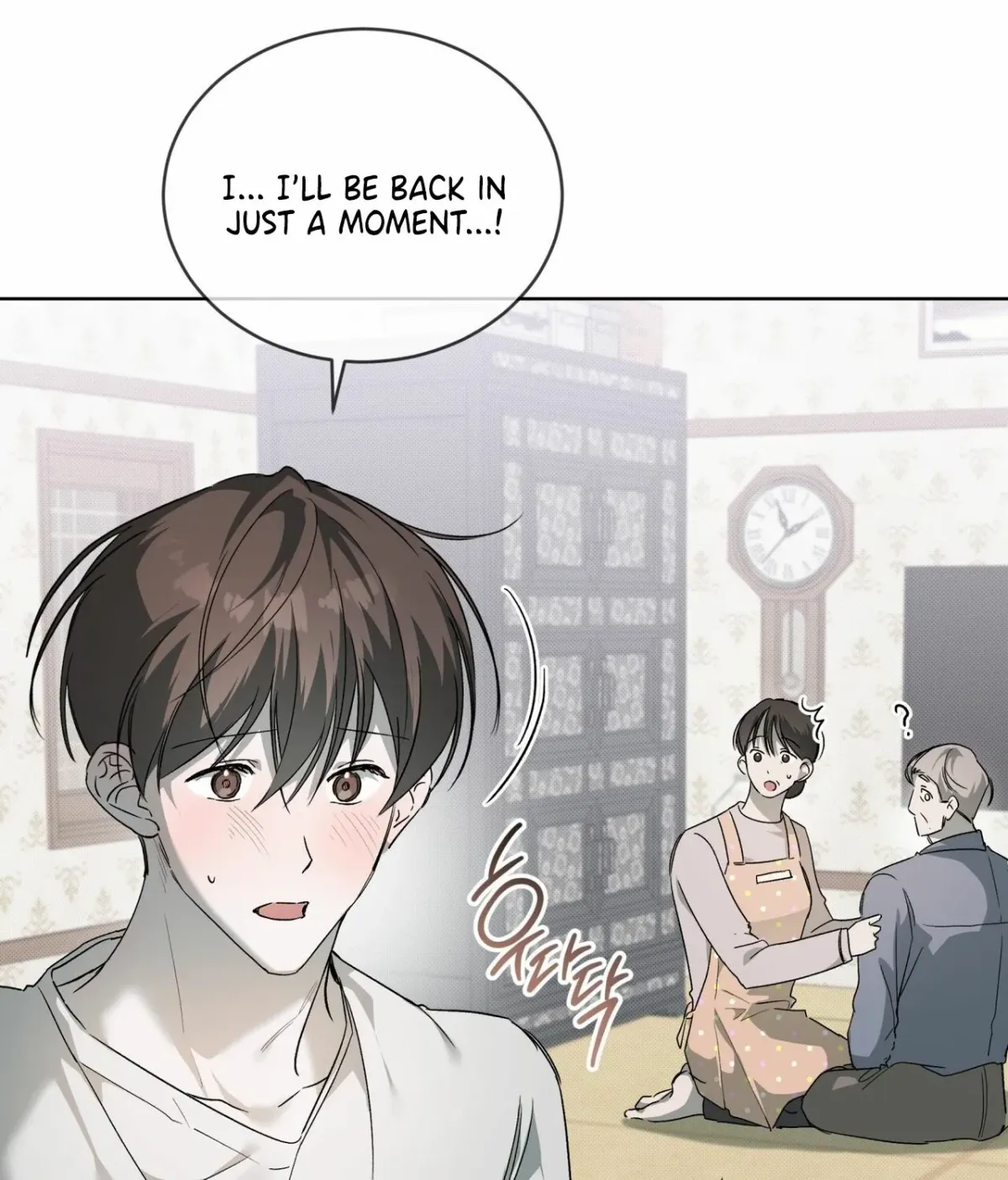 The Feverish Boy Chapter 9 page 6