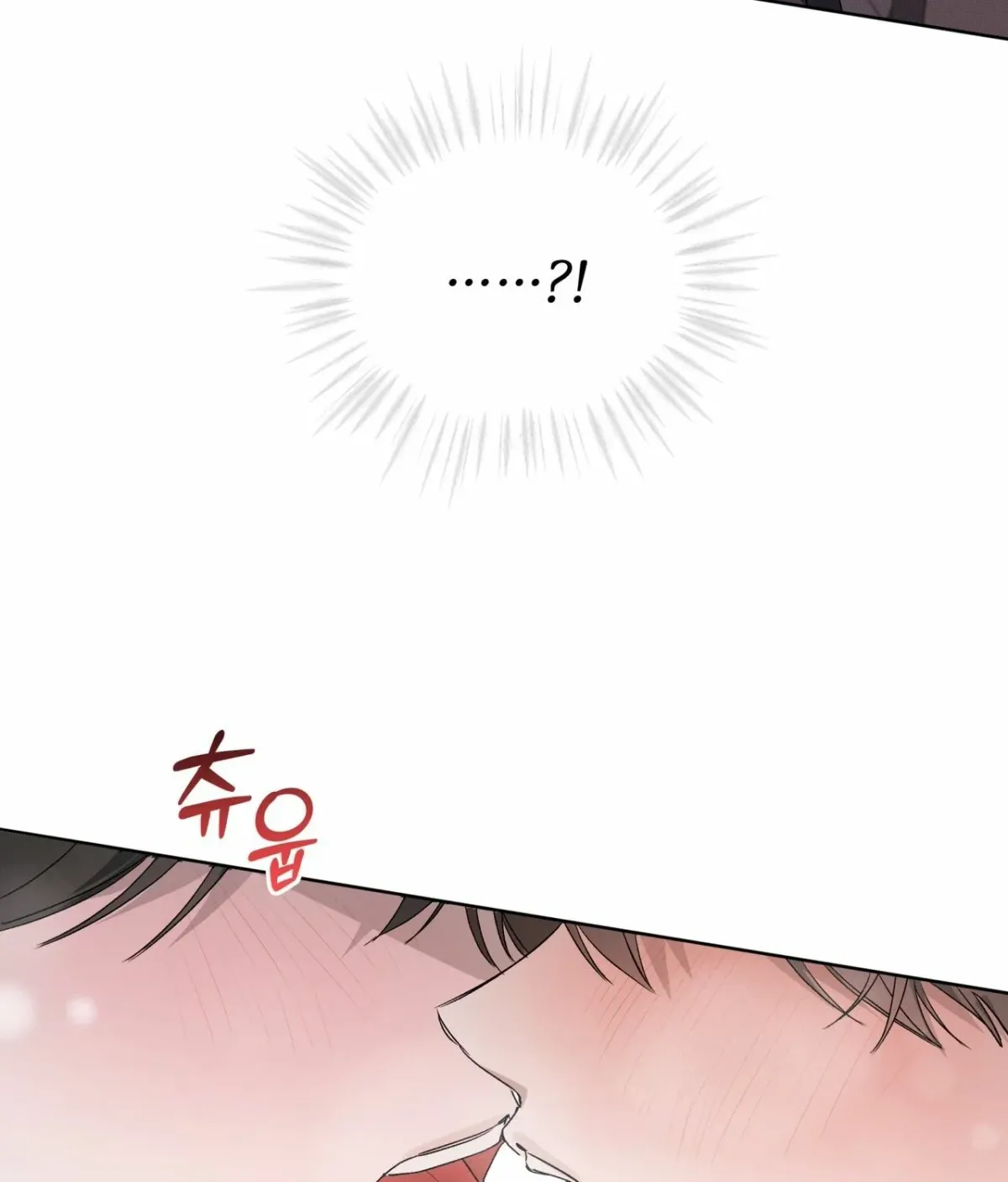 The Feverish Boy Chapter 9 page 53