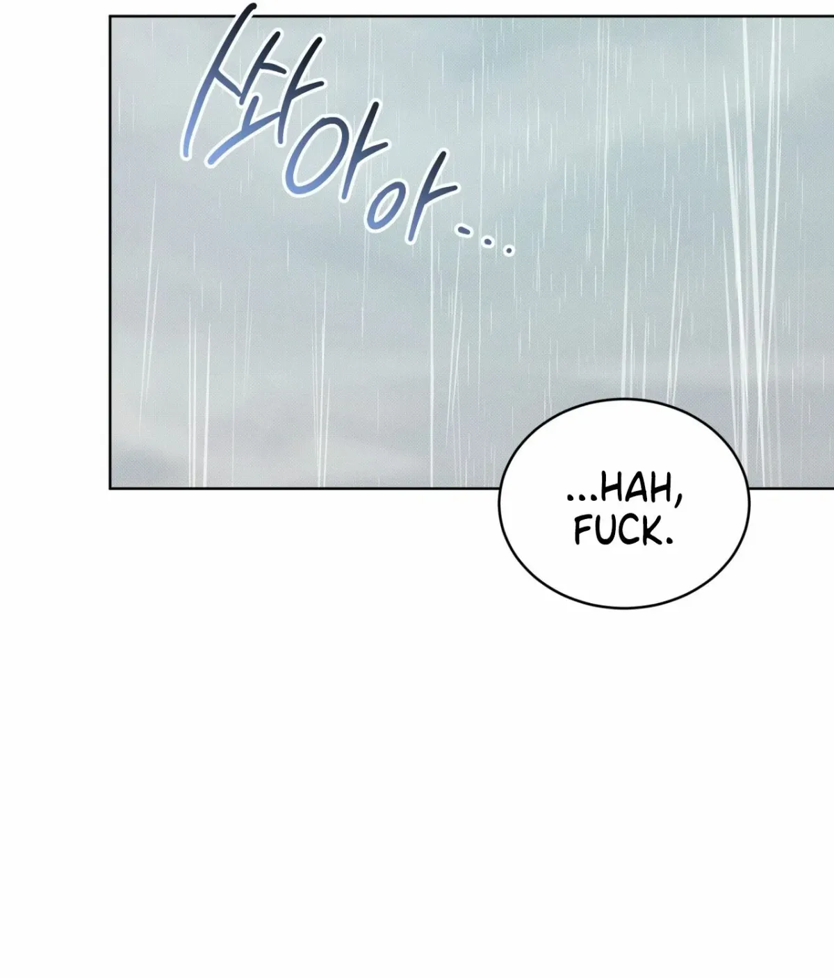 The Feverish Boy Chapter 9 page 81