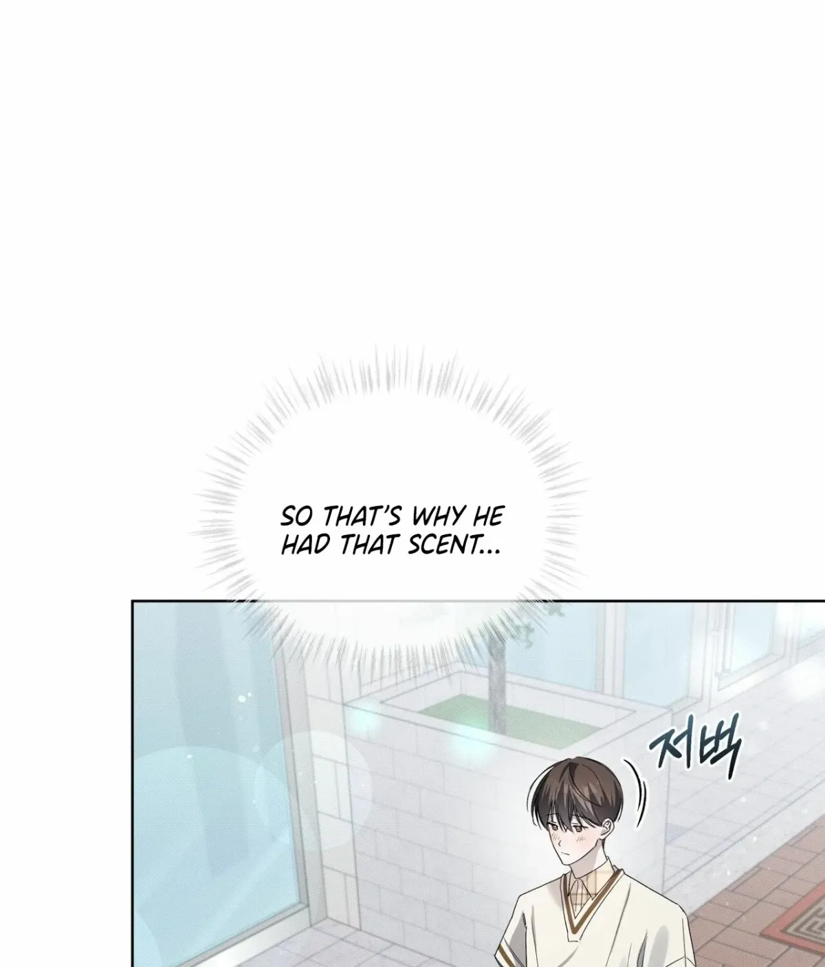 The Feverish Boy Chapter 9 page 117