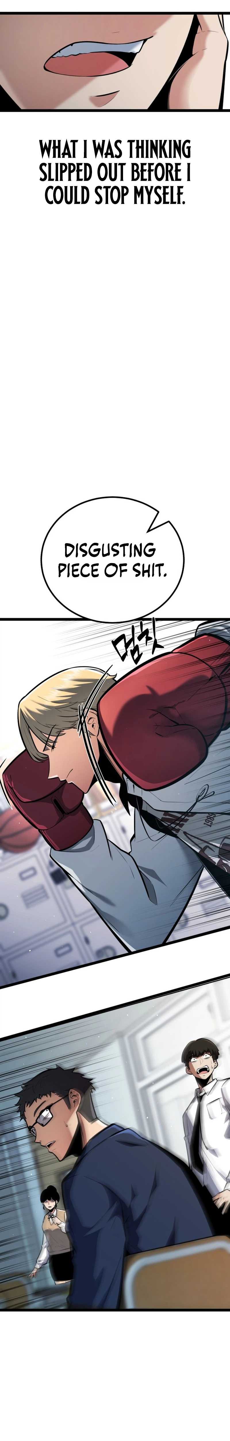 The Fight Is Too Easy Chapter 1 page 4
