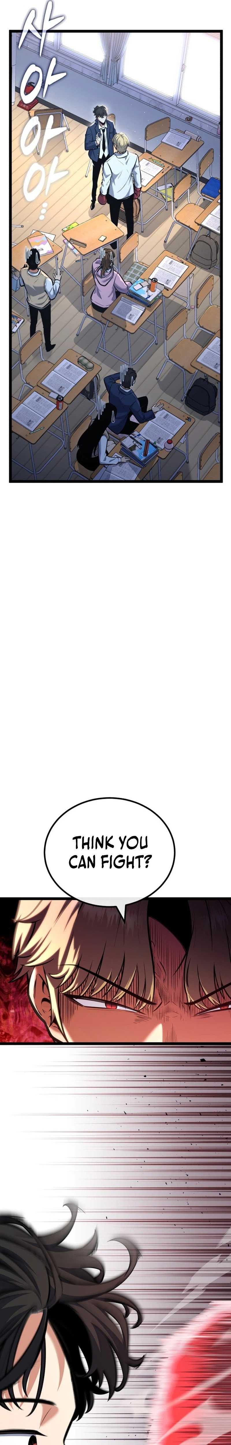 The Fight Is Too Easy Chapter 1 page 7