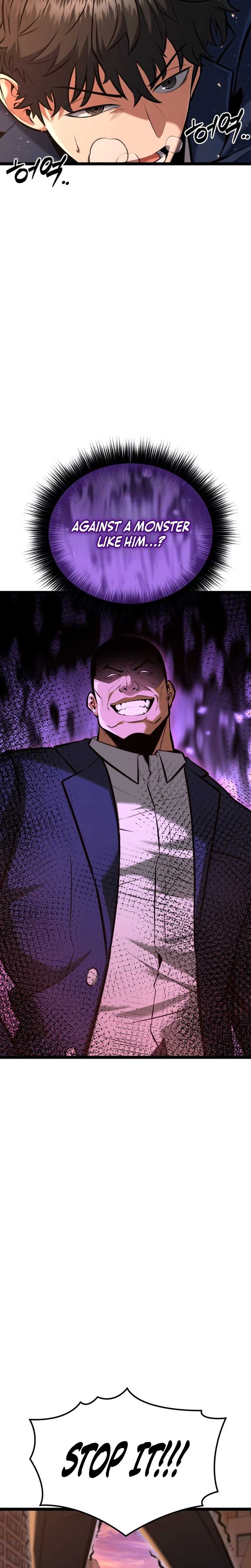 The Fight Is Too Easy Chapter 1 page 38